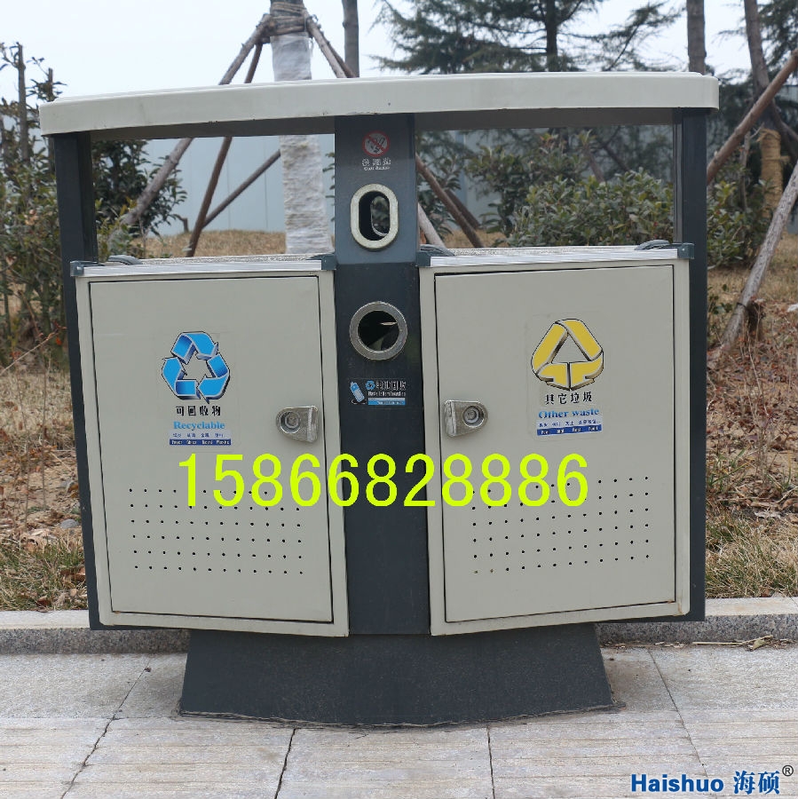 戶外垃圾箱 戶外垃圾箱