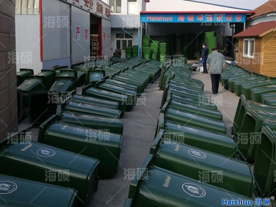 垃圾桶 垃圾桶