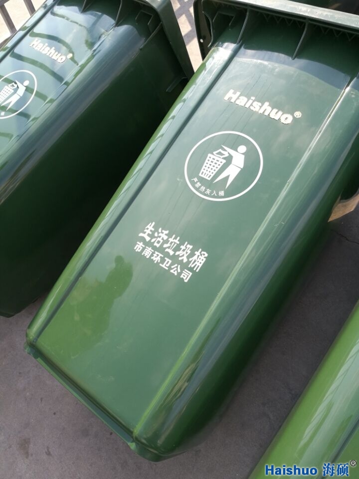 QQ圖片20170327142207.jpg QQ圖片20170327142207.jpg