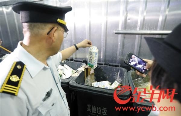 牛奶包裝盒扔錯垃圾桶了,整改!