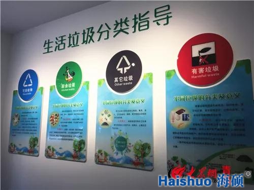 2017120854949541.jpg 2017120854949541.jpg