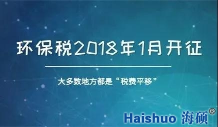 微信圖片_20171225090132.jpg 微信圖片_20171225090132.jpg