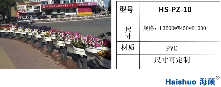 花箱_01.gif 花箱_01.gif