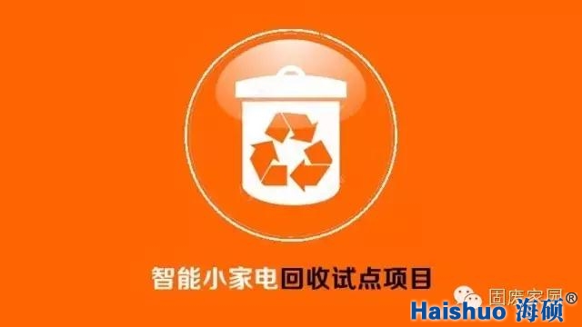 微信圖片_20180115165837.jpg 微信圖片_20180115165837.jpg