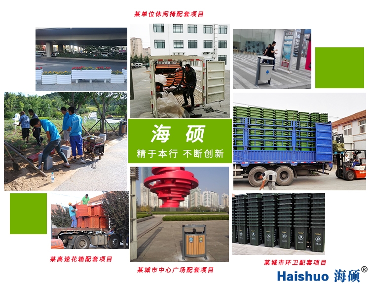 海碩實(shí)力證明.jpg 海碩實(shí)力證明.jpg