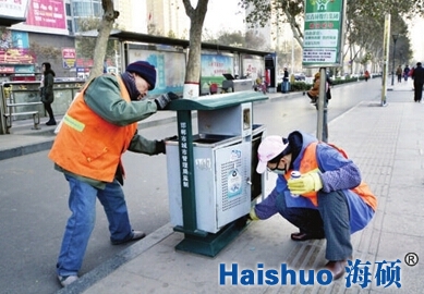 201412181630138125.jpg 201412181630138125.jpg