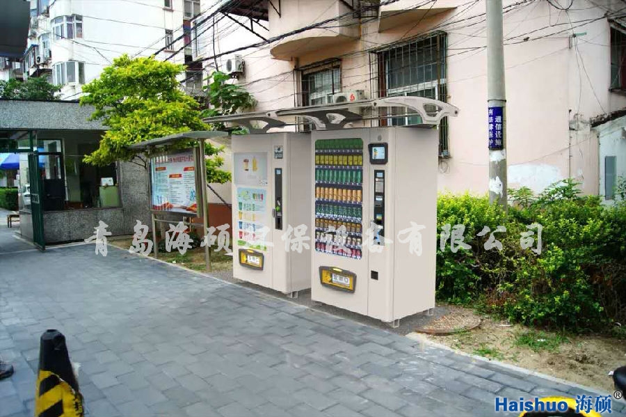 禮品兌換機(jī).jpg 禮品兌換機(jī).jpg