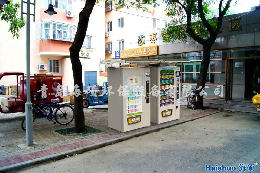 積分兌換.jpg 積分兌換.jpg