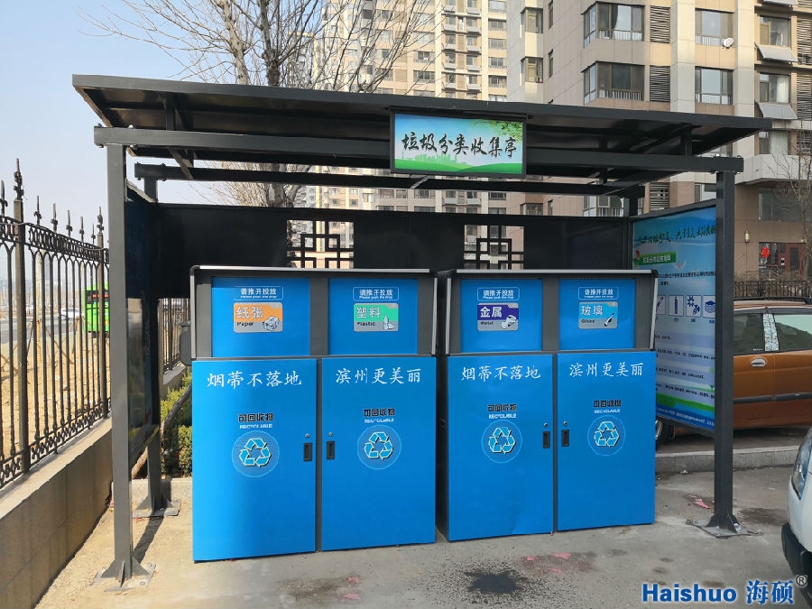 IMG_20190221_122530_看圖王.jpg IMG_20190221_122530_看圖王.jpg