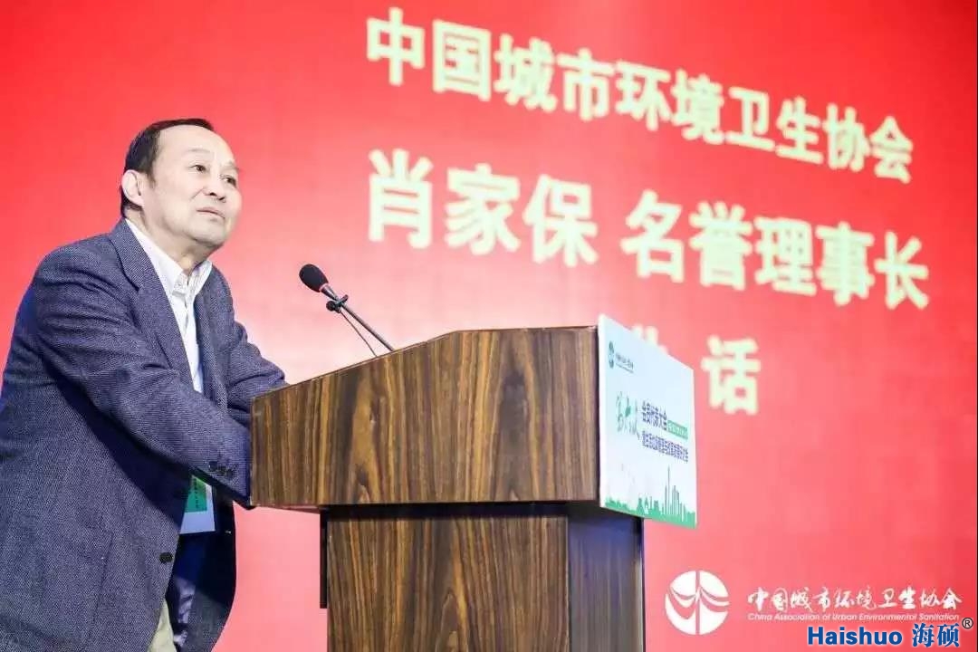 微信圖片_20190401152852.jpg 微信圖片_20190401152852.jpg