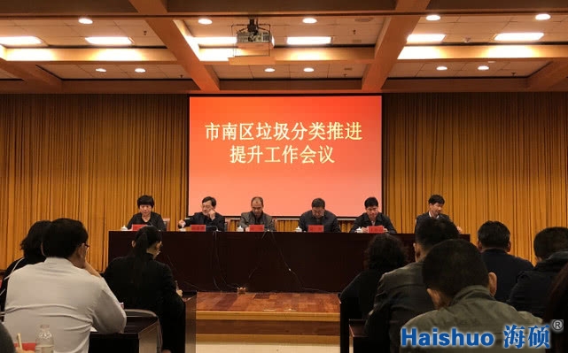 微信圖片_20190401155039.jpg 微信圖片_20190401155039.jpg