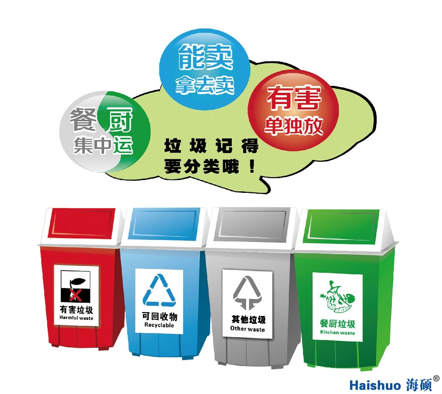 未標題-1.jpg 未標題-1.jpg