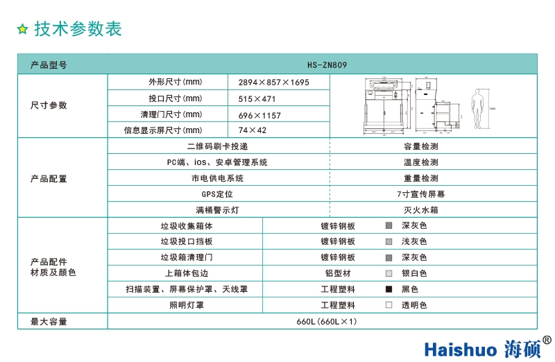 cp1_04.jpg cp1_04.jpg