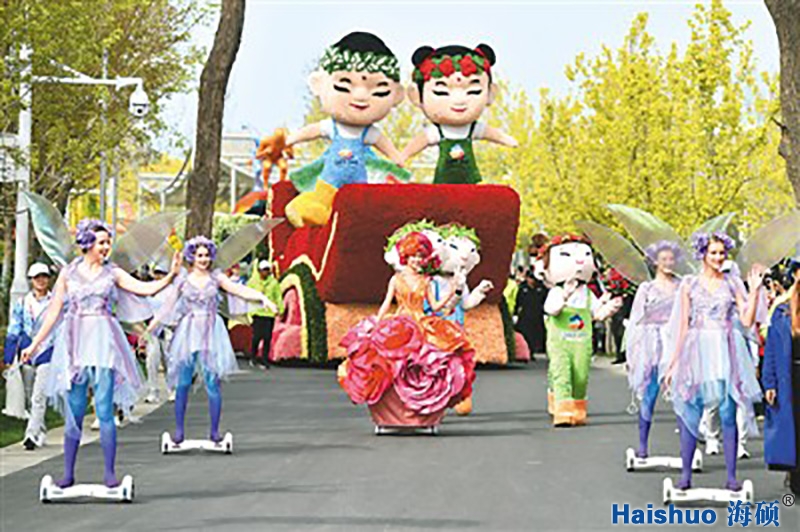 2d147b7dbd3e44a0991528dc84fc781a.jpg 2d147b7dbd3e44a0991528dc84fc781a.jpg