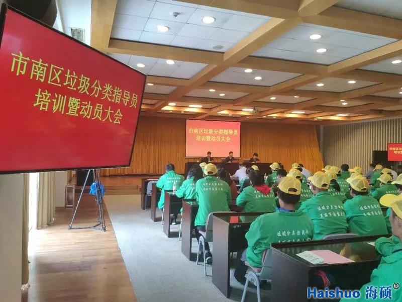 微信圖片_20190516141530.jpg 微信圖片_20190516141530.jpg