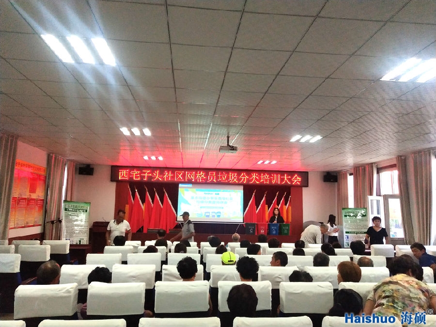 微信圖片_20190703085727.jpg 微信圖片_20190703085727.jpg