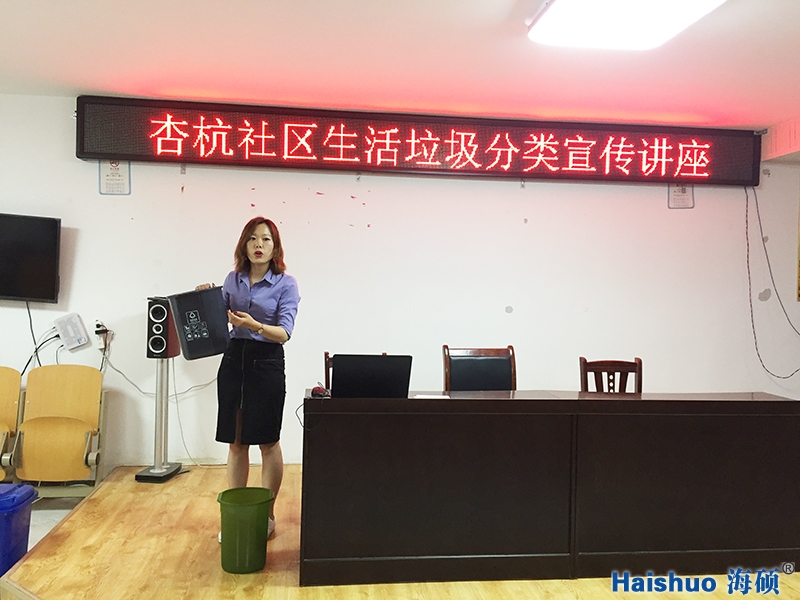 杏杭1.jpg 杏杭1.jpg