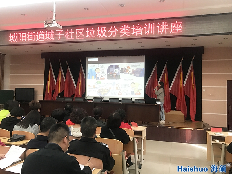 城子社區1.jpg 城子社區1.jpg