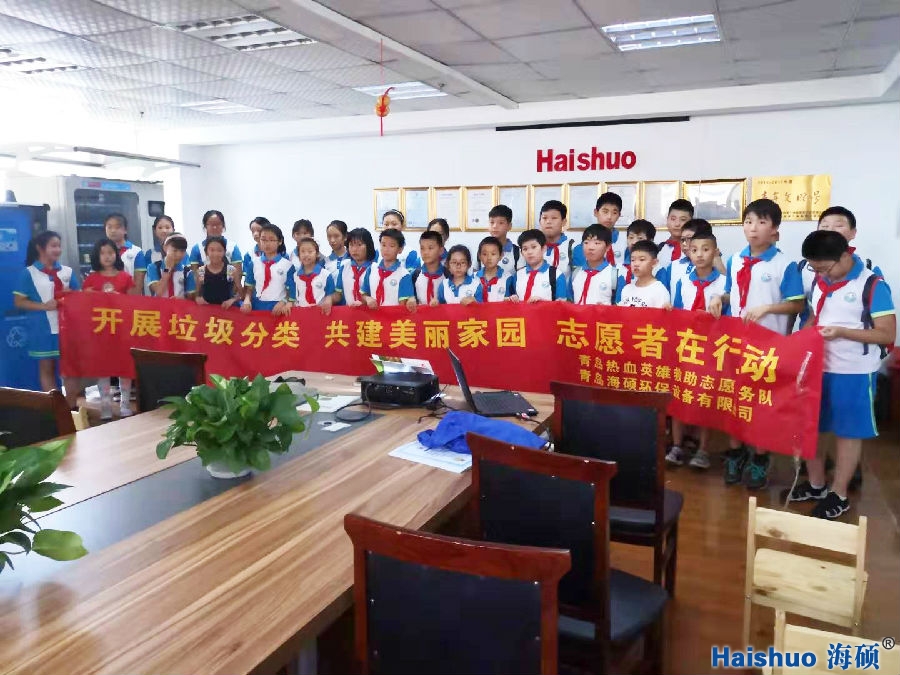 微信圖片_201907250958006.jpg 微信圖片_201907250958006.jpg