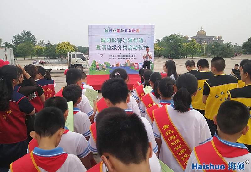 微信圖片_20190705095907.jpg 微信圖片_20190705095907.jpg