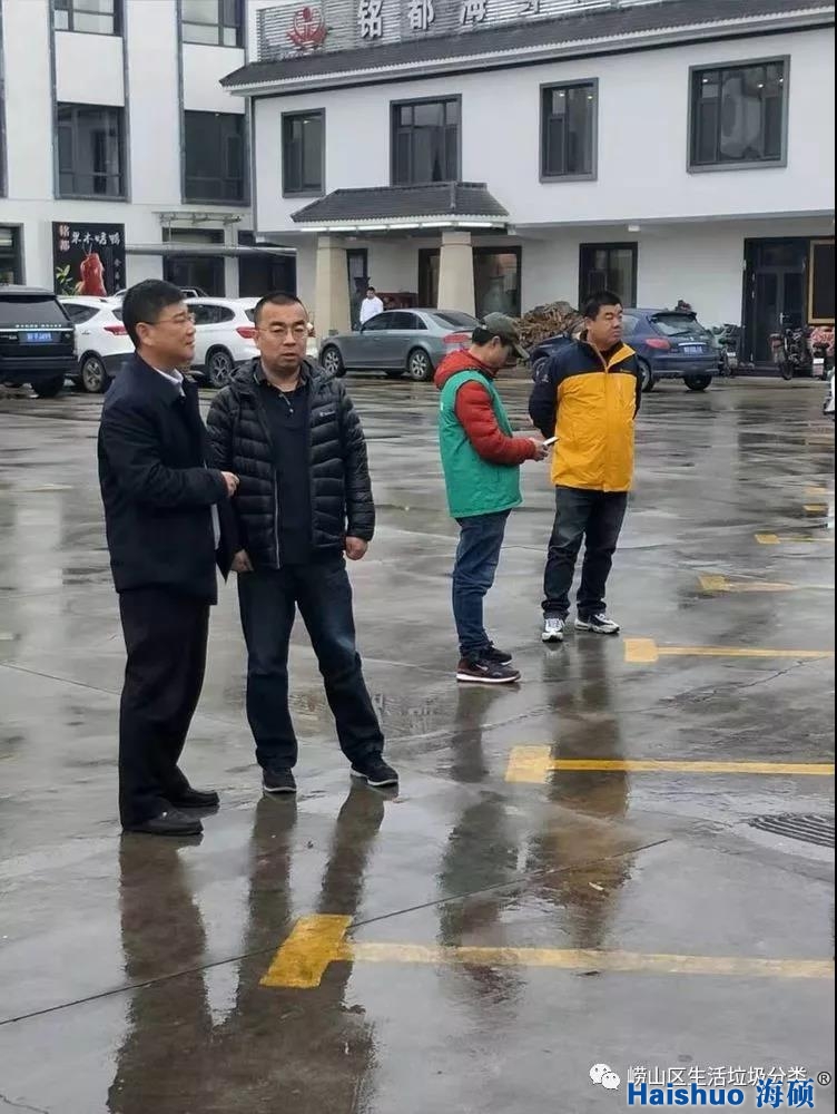 微信圖片_20200107114625.jpg 微信圖片_20200107114625.jpg