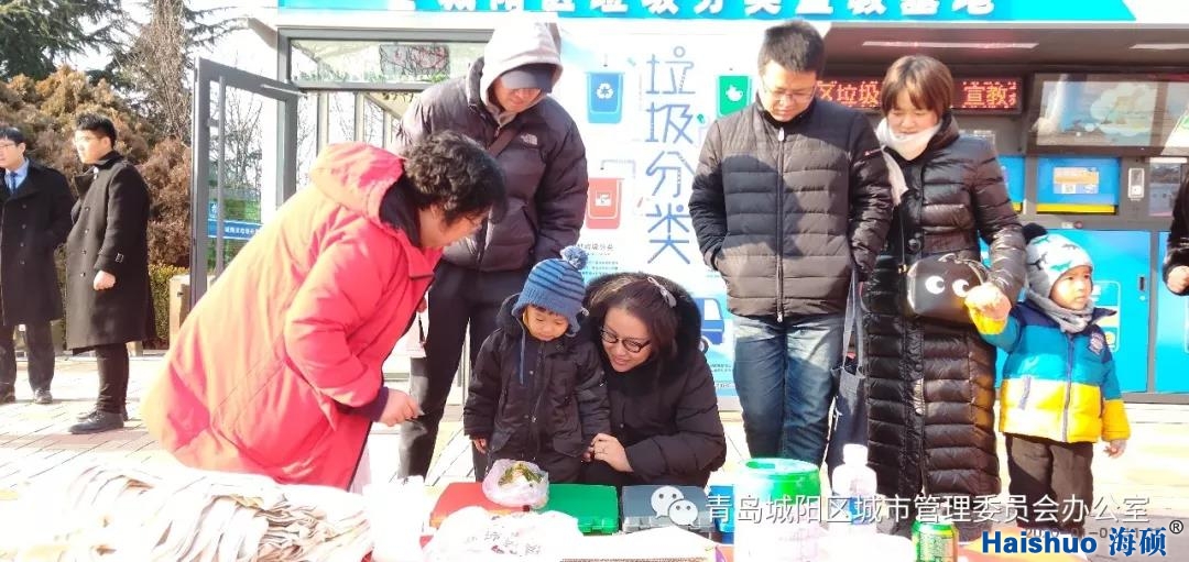 微信圖片_20200108105853.jpg 微信圖片_20200108105853.jpg