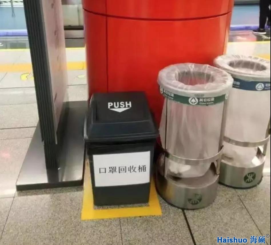 微信圖片_20200302104612.jpg 微信圖片_20200302104612.jpg