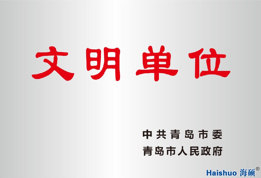 微信截圖_20190701155009.png 微信截圖_20190701155009.png