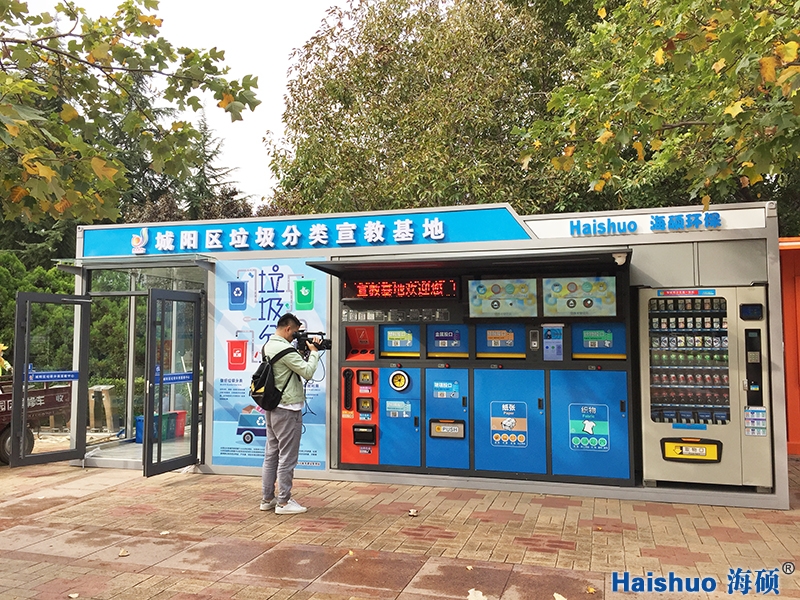 微信圖片_20191025095055.jpg 微信圖片_20191025095055.jpg