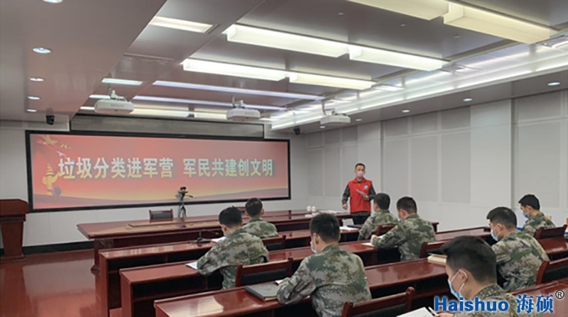 4-24-1.jpg 4-24-1.jpg