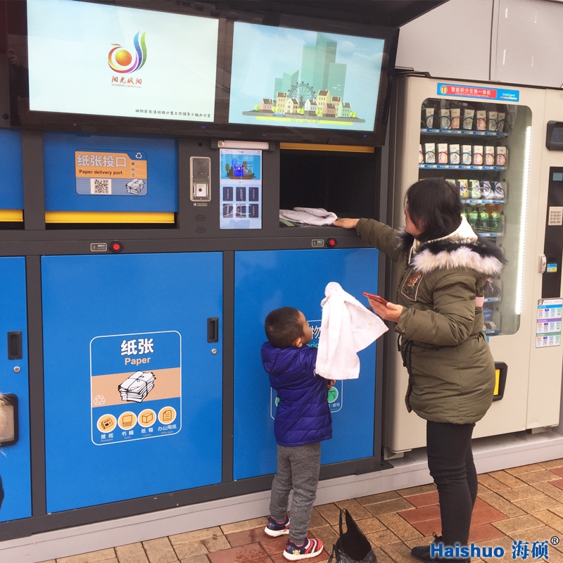 4-27-hs.jpg 4-27-hs.jpg