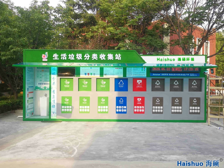 微信圖片_20200601132339_看圖王.jpg 微信圖片_20200601132339_看圖王.jpg