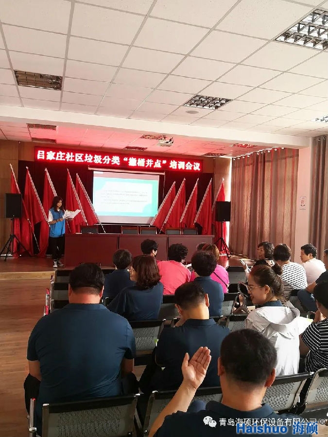 微信圖片_20200710092659.jpg 微信圖片_20200710092659.jpg