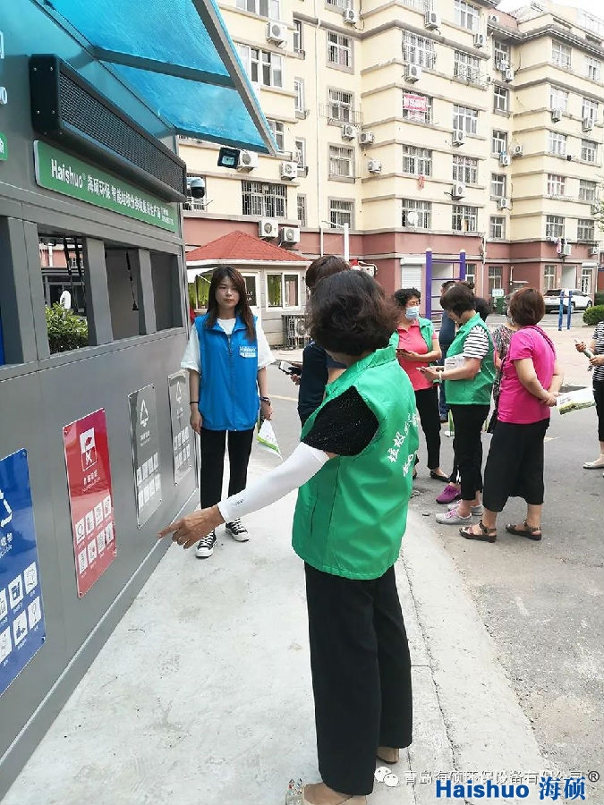 微信圖片_20200710092842.jpg 微信圖片_20200710092842.jpg