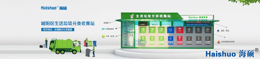 官網440城陽綠色.jpg 官網440城陽綠色.jpg