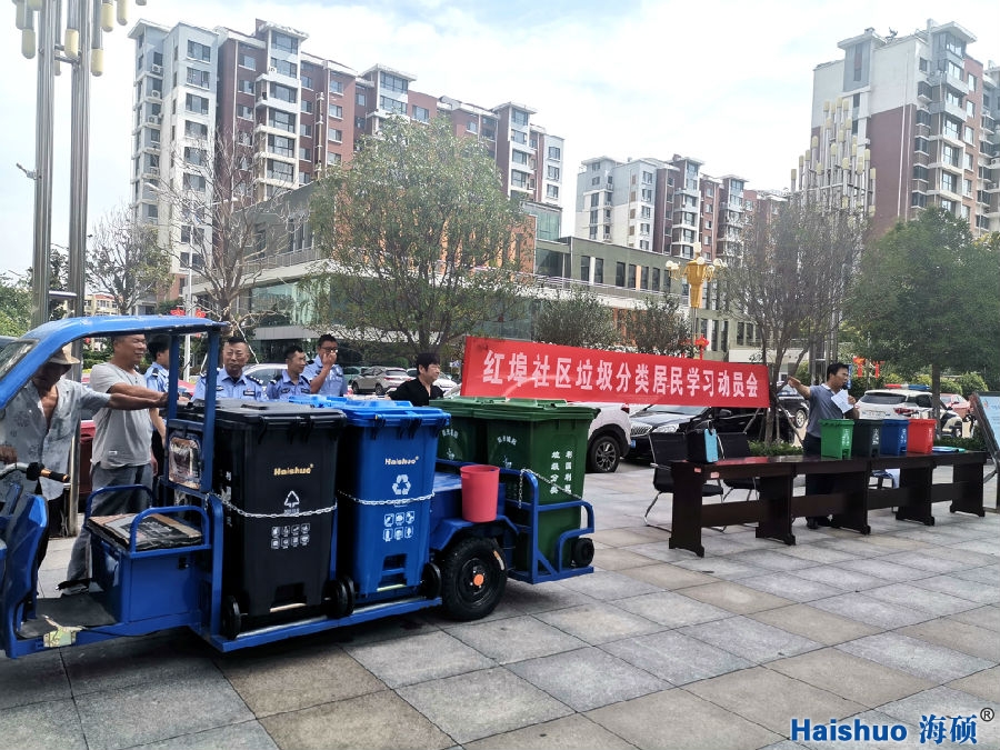 6_看圖王.jpg 6_看圖王.jpg