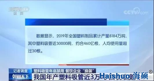 微信圖片_20200727113812.jpg 微信圖片_20200727113812.jpg