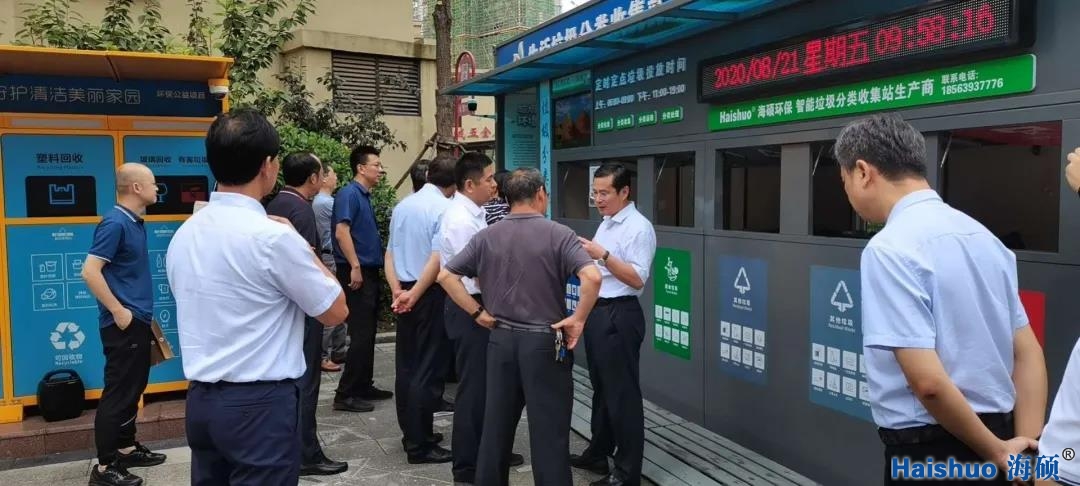 微信圖片_20200824132726.jpg 微信圖片_20200824132726.jpg