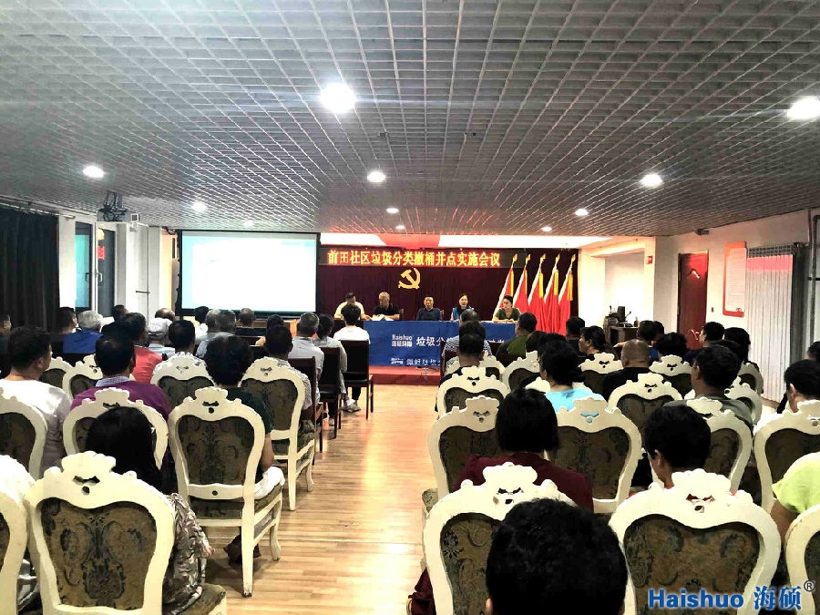 2_看圖王.jpg 2_看圖王.jpg