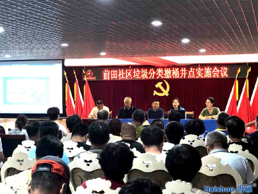 4_看圖王.jpg 4_看圖王.jpg