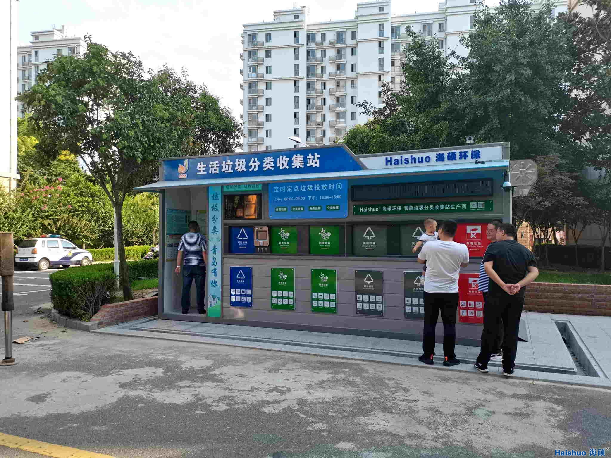 微信圖片_20200910084548_看圖王_看圖王.jpg 微信圖片_20200910084548_看圖王_看圖王.jpg