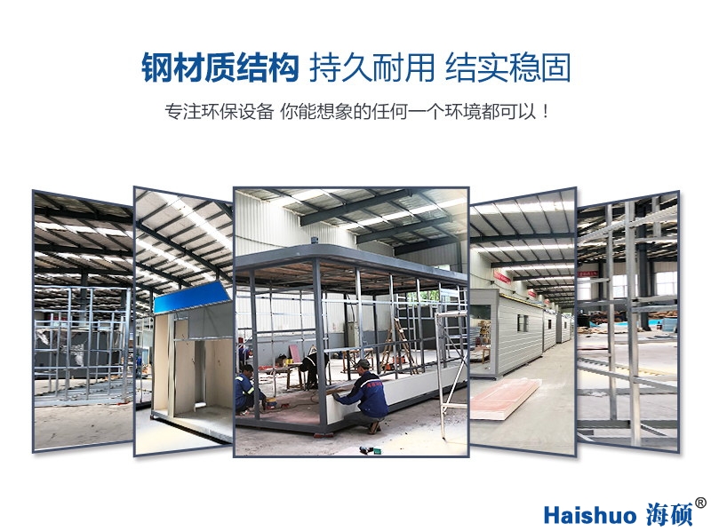 未標(biāo)題-1_03_看圖王.jpg 未標(biāo)題-1_03_看圖王.jpg