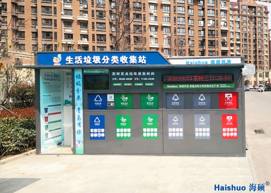 微信圖片_20200407090508.jpg 微信圖片_20200407090508.jpg