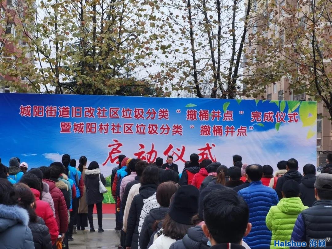 微信圖片_20201203154851.jpg 微信圖片_20201203154851.jpg