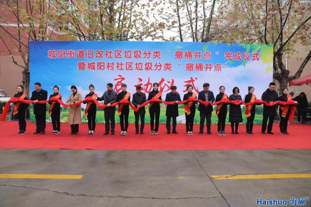 微信圖片_20201203161020.jpg 微信圖片_20201203161020.jpg