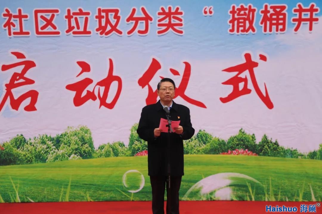 微信圖片_20201203161024.jpg 微信圖片_20201203161024.jpg