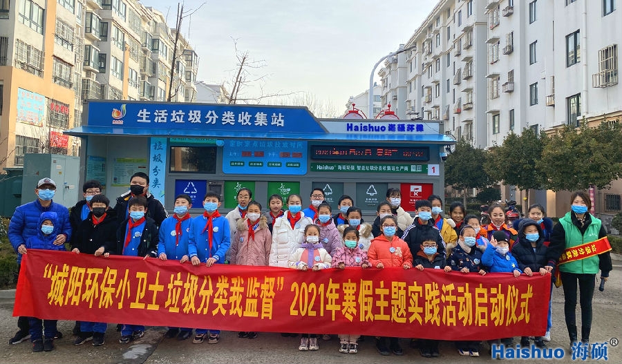 微信圖片_20210129105251_看圖王.jpg 微信圖片_20210129105251_看圖王.jpg