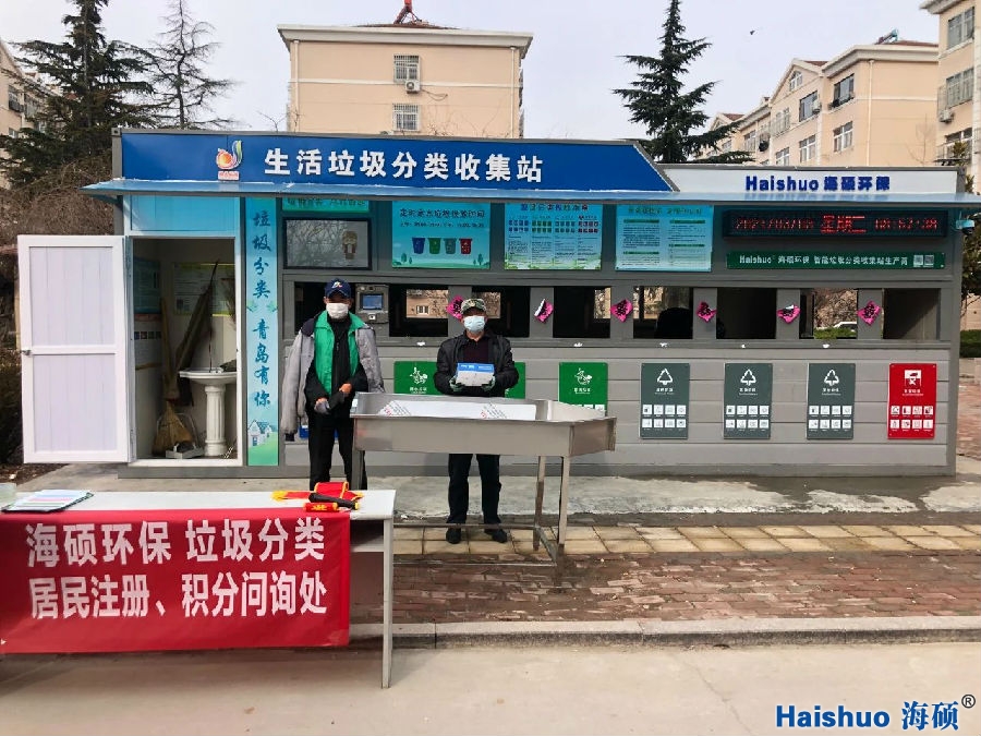 微信圖片_20210304093257.jpg 微信圖片_20210304093257.jpg