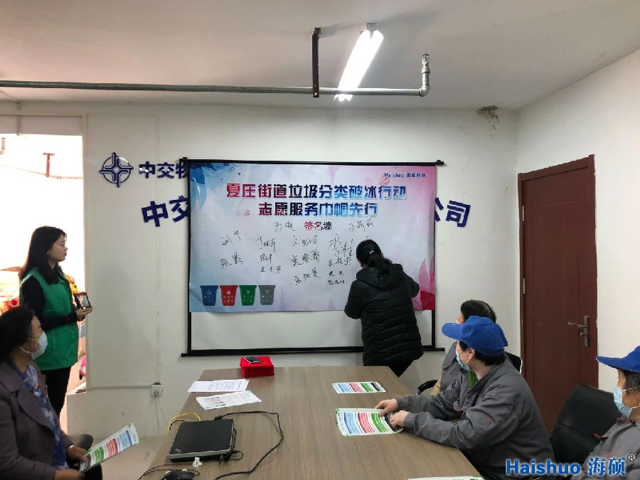 微信圖片_20210305090529.jpg 微信圖片_20210305090529.jpg