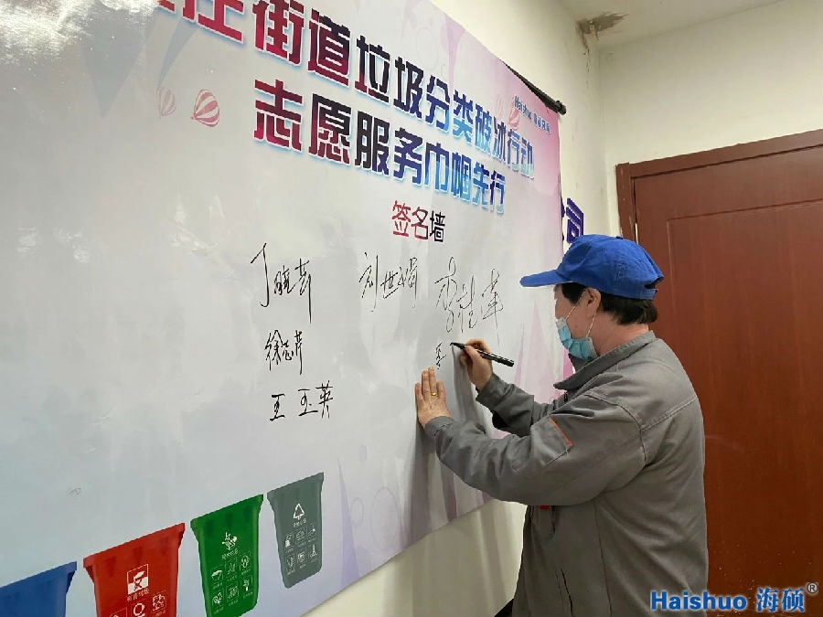 微信圖片_20210305090538.jpg 微信圖片_20210305090538.jpg